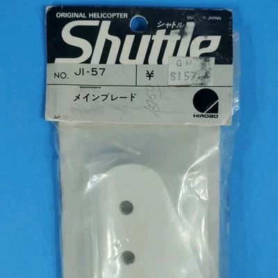 Hirobo Shuttle JI-57 Main Blade Radio Control Helicopter RC Japan NEW NOS - Image 1 of 4