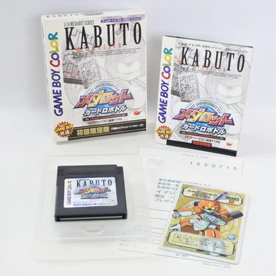 MEDAROT MEDABOTS CARD ROBOTTLE KABUTO First + Card Gameboy Color Nintendo 412 gb - Image 1 of 4