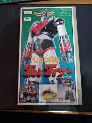 Goldrake Grendizer Ufo Robot vinyl kit Max Factory   GO NAGAI   - Immagine 1 di 2