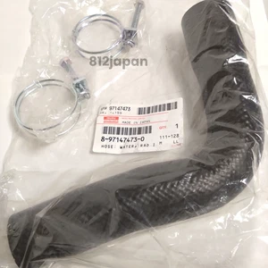 Genuine ISUZU Radiator Upper Hose 8-97147473-0 NKR NPR 4JG2 4JB1 2 hose bands - Picture 1 of 10