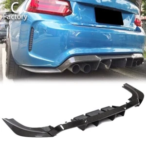 Carbon Fiber Rear Bumper Lip Diffuser Spoiler For BMW F87 M2 M2C Coupe 2016-2018 - Picture 1 of 12