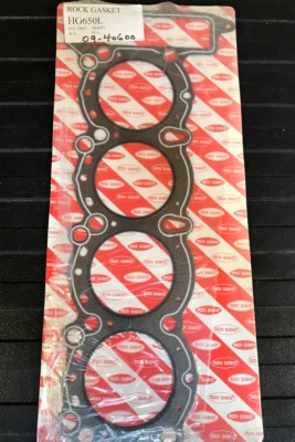 Rock Gasket Eng. Cylinder Head Gasket - HG650L - For INFINITI Q45 1990-1996 - Image 1 of 2