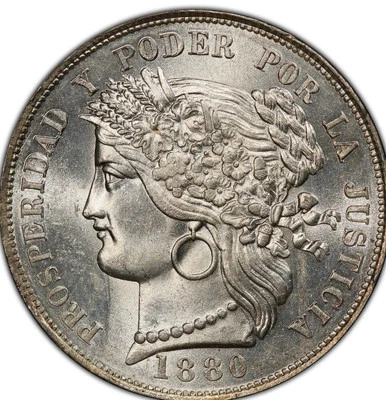 Peru 5 Pesetas 1880 B-BF MS64 PCGS, Lima mint, KM 201.1 Without - No dot variety - Image 1 of 4
