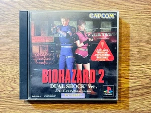 SONY PLAYSTATION  PS  JAPAN BIOHAZARD 2 DUAL SHOCK ver - Picture 1 of 4