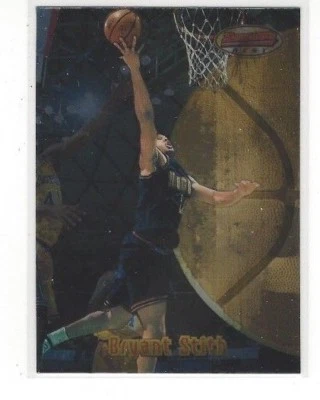 1997-98 BOWMAN'S BEST BASKETBALL BASE SERIES SINGLES #'S 1-125 - Image 1 of 2