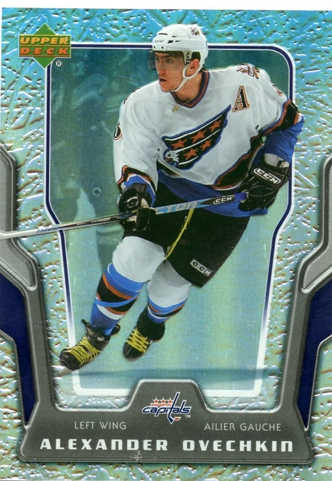 2007-08 McDonald's Upper Deck Pick what you need!!! - Image 1 of 1