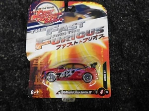 2005 Mitsubishi Lancer Evolution VIII The Fast and the Furious Tokyo Drift - Picture 1 of 2