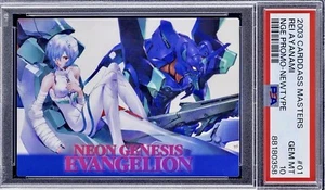 POP 4 PSA 10 Rei Ayanami 2003 Carddass Neon Genesis Evangelion NGE Limited Promo - Picture 1 of 3