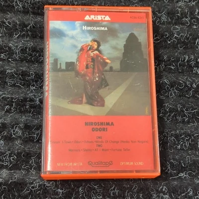 HIROSHIMA ODORI CASSETTE TAPE  1980 Arista Jazz Fusion  - Image 1 of 4