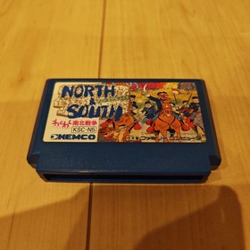 ``Final price lower!!️&rdquo; Famicom Software NORTH & SOUTH Civil War Kemco❗️