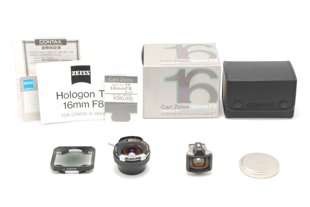 16mm Focal f/8 Camera Lenses for sale | eBay 16mm Focal f/8 Camera Lenses for sale | eBay