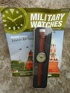 EAGLEMOSS MILITARY WATCHES - SOVIET AIR FORCE 1980'S WATCH SPECIAL ISSUE - Picture 1 of 2