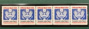 1985-88 US Coil Official (22c) Strip of 5 | Sc #O139 | MNH - Picture 1 of 5