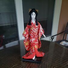 Vintage Nishi 18 Inch Japanese Doll "Madam Butterfly"