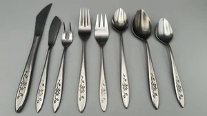 National Stainless Flatware "Charmante" Pattern (Pick & Choose) VTG Japan choose - Picture 1 of 21