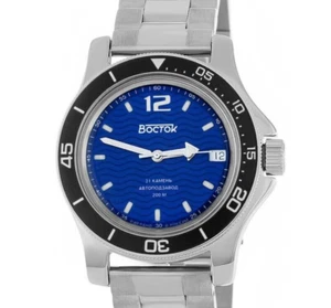 Vostok Amphibia 13024A Russian Military Watch Automatic MODEL 2023 USA Seller - Picture 1 of 6
