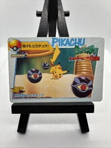 Pikachu Movie #13 Pokemon Cardass Anime Collection 1998 Bandai Japanese - Picture 1 of 2