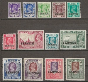 BURMA 1939 SG O15/O27 MNH - Picture 1 of 2