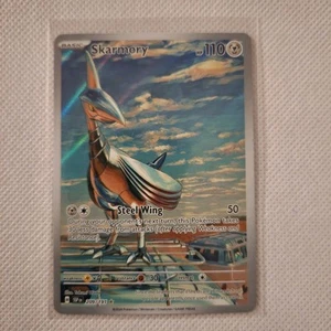Skarmory 209/191 SV08: Surging Sparks Holo - Bild 1 von 2