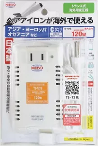 Nissyo Industry TS-121E Voltage Step Down Transformer 220/240V to 100V-AC70W NEW - Picture 1 of 4