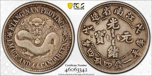 1898 20 CASH PCGS GENUINE CHINA KIANGNAN LG LETTERS LM 219 - Picture 1 of 3