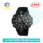 3Pcs 9H+ Tempered Glass For Casio G-Shock / Prw/ Ga110 / Wsd F30 Watch Protector