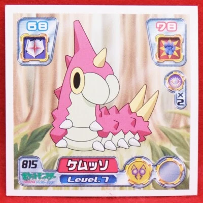 Wurmple Pokemon Seal Sticker Level.7 815 2005 Vintage Nintendo Japanese F/S - Image 1 of 4