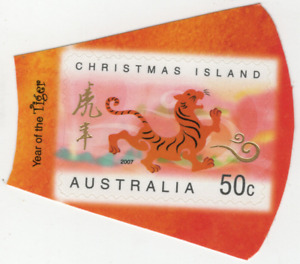 2007 CHRISTMAS ISLAND YEAR of the TIGER - MNH 50c stamp from Souvenir sheet