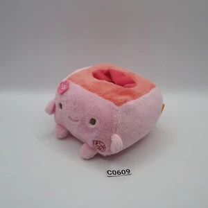 Hannari Tofu C0609 Rosa Soporte Teléfono Remoto Peluche 4.5" Juguete Muñeca Japón - Imagen 1 de 11