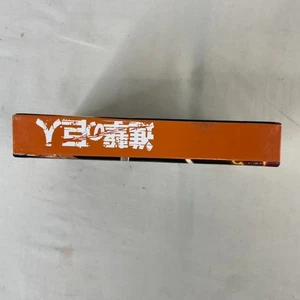 Shingeki No Kyojin Attack on Titan Pin Anstecker 4er Set Schlüssel fehlt - Bild 1 von 2