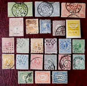 1869 e oltre vecchi francobolli Olanda - Lotto #22L (2 sono difettosi e 2 riparati) - Foto 1 di 1