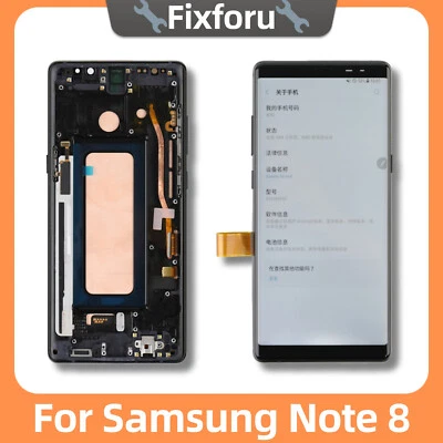 Small LCD For Samsung Note 8 SM-N950 Touch Screen Display Assembly Replacement - Image 1 of 4