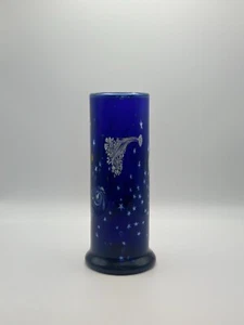 Steven Lundberg Glaskunst | Lampenarbeit Nachthimmel Vase | signiert 2003 | mundgeblasenes Glas - Bild 1 von 11