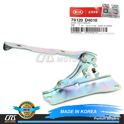 GENUINE Hood Hinge RIGHT PASSENGER RH for 2016-2020 Kia Optima 79120D4010⭐⭐⭐⭐⭐ Foto 1 de 4