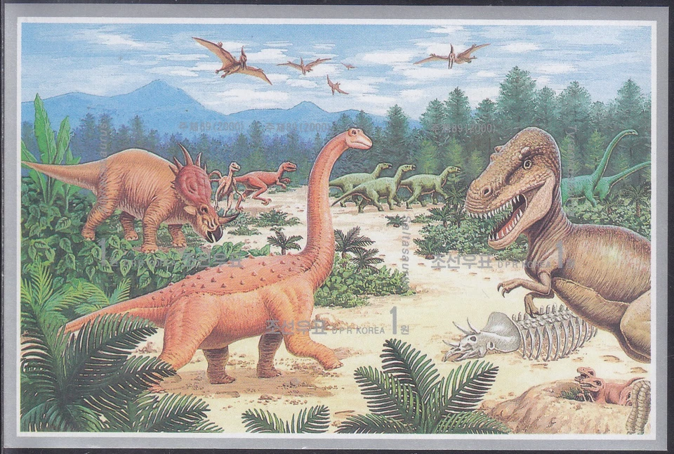 Corea - 2000 Imperforado - MNH - (SS 461) Dinosaurio Foto 1 de 1