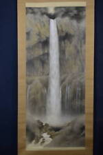 JAPANESE PAINTING HANGING SCROLL FROM JAPAN CASCADE WATERFALL VINTAGE 945q