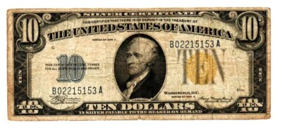 Fr. 2309 1934A North Africa Silver Certificate - Image 1 of 2