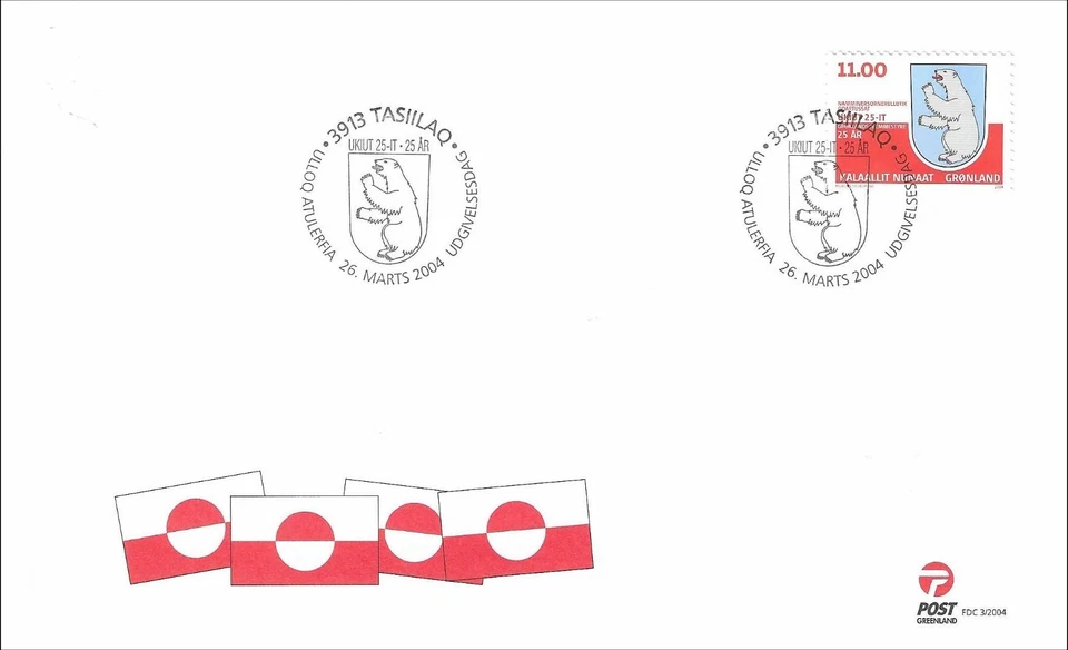 Greenland 25 Years of Independence Coat of Arms Bear Greenland FDC Cover 2004 - Image 1 of 1