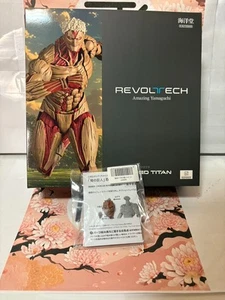 KAIYODOo Revoltech Amazing Yamaguchi Attack on Titan Armored w/Bonus - Picture 1 of 20