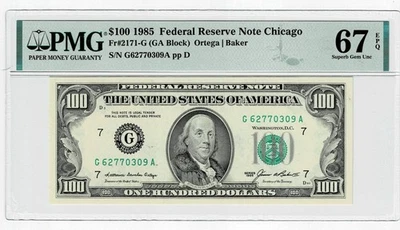 1985 $100  FR 2171-G GA Block PMG 67 EPQ - Image 1 of 3