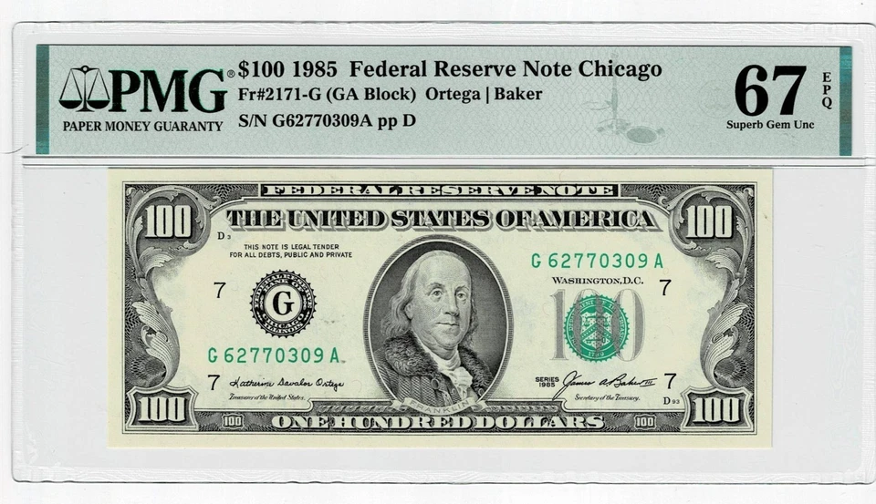 1985 $100  FR 2171-G GA Block PMG 67 EPQ - Image 1 of 3