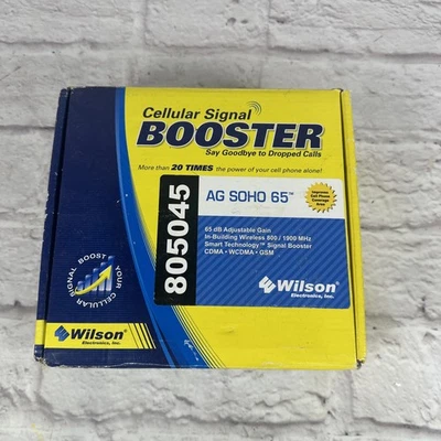 Wilson AG SOHO 65 dB Dual-Band Amplifier (805045) - Image 1 of 4