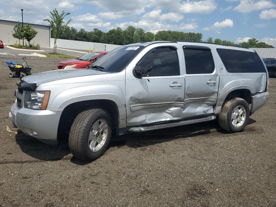 Used A/C Selector Switch fits: 2013 Chevrolet Suburban 1500 rear console mounted - Image 1 of 4