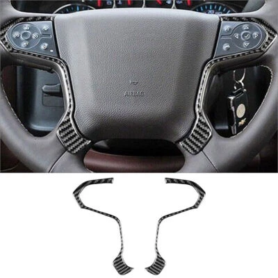 Carbon Fiber Interior Steering Wheel Cover Trim For Chevrolet Silverado 1500 — 第 1/4 张图片