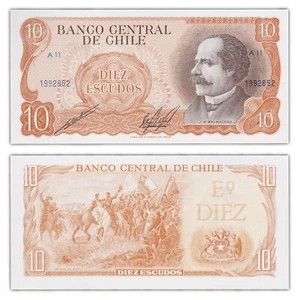 10 ESCUDOS 1967-1976 CHILE / CHILE [NEU / UNC] P143 Cano & Molina 1973 - Bild 1 von 1