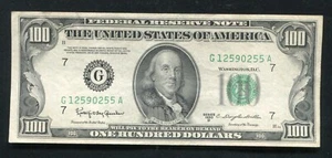 1950-D $100 ONE HUNDRED DOLLARS FRN FEDERAL RESERVE NOTE CHICAGO, IL XF - Picture 1 of 2