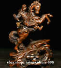 Old Chinese Boxwood Wood Carving Guangong Guan Gong Yu Warrior God Horse Statue