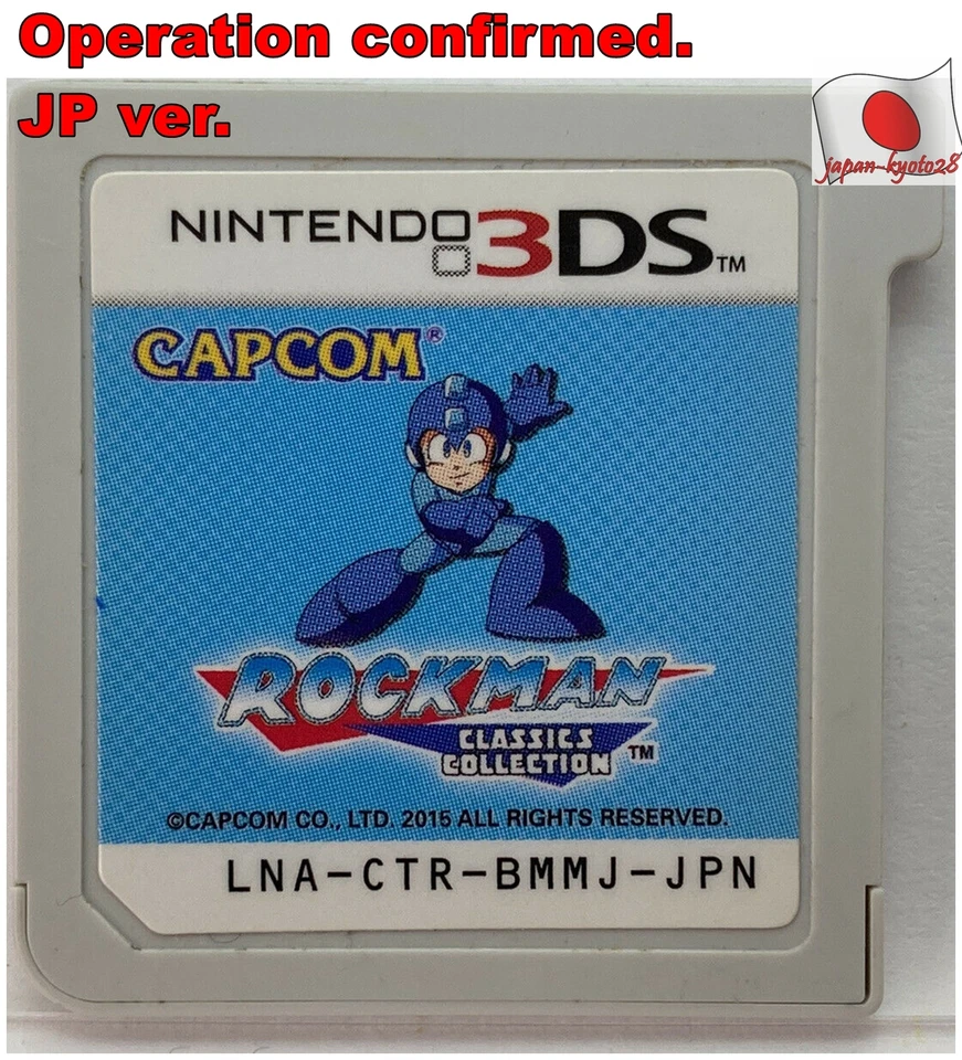 Megaman Legacy Collection Nintendo 3DS Japanese RockMan Classics Collection J - Image 1 of 1