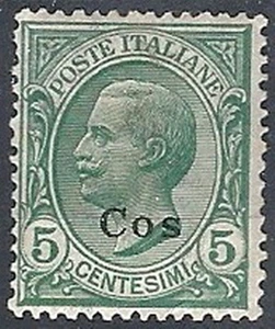 1912 EGEO COO EFFIGIE 5 CENT MH * - RR12391 - Picture 1 of 1