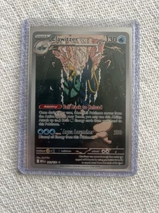 Clawitzer 141/132 Illustration Rare Pokemon Mega Evolution NM - Picture 1 of 2
